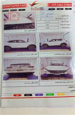 هیوندای تۆکسۆن